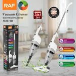 RAF المكنسة الكهربائية العامودية